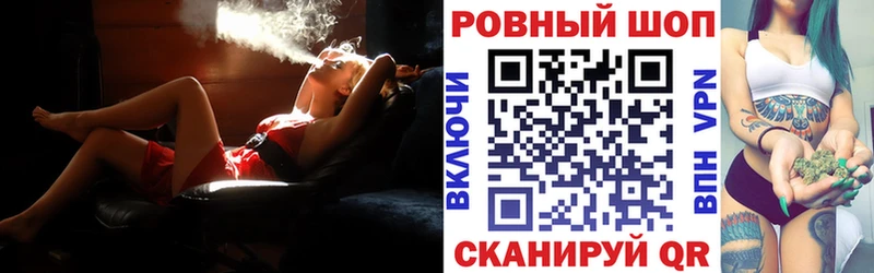 Купить наркоту Павлово СОЛЬ COCAIN ГАШ Каннабис