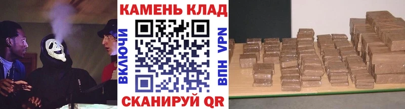 мега ссылка  Павлово  ГАШИШ хэш 