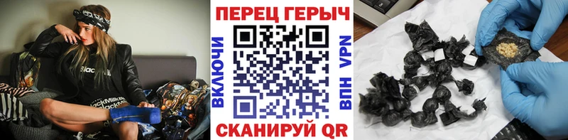 Героин афганец  Павлово 