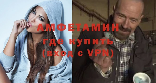 бутират Аркадак