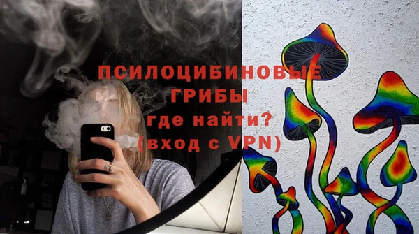 бутират Аркадак