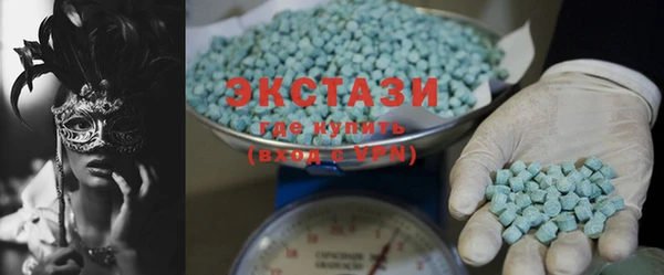 бутират Аркадак