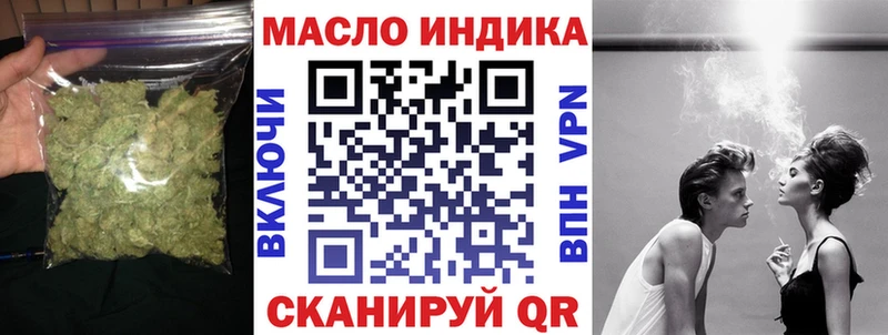 где найти   Павлово  ТГК Wax 