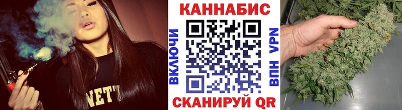 Марихуана тримм  Павлово 